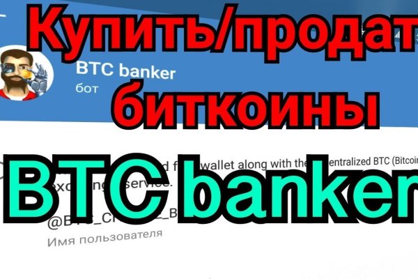 Ссылки на сайты в даркнете