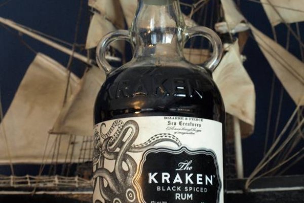 Kraken 17 at net