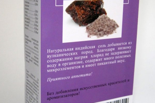 Кракен даркнет тг