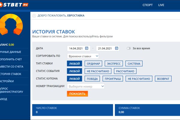 Кракен ссылка тор kr2web in