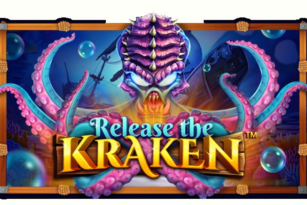 Kraken shop