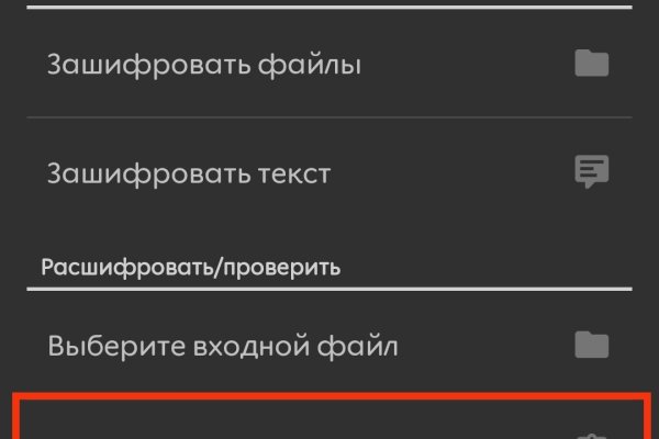 Где купить наркоты