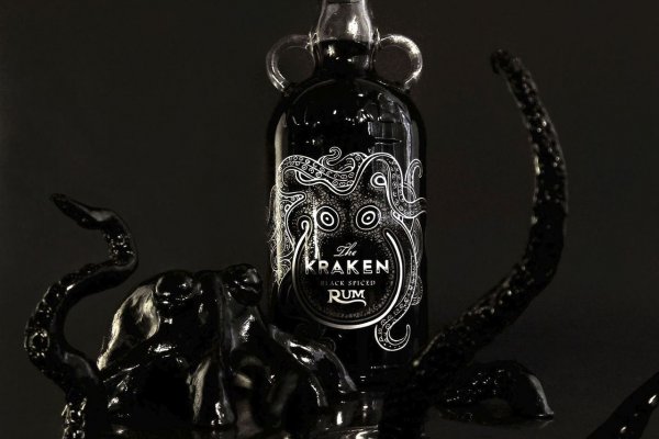 Kraken 12at