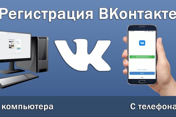 Ссылка на кракен тор kraken014 com