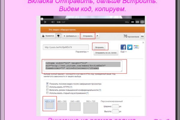 Магазин наркоты