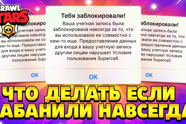 Актуальная ссылка на кракен в тор 2krnmarket