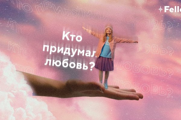 Кракен тор