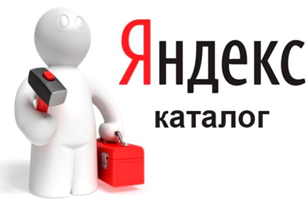 Кракен зайти