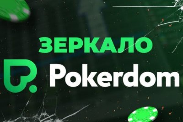 Кракен наркотики