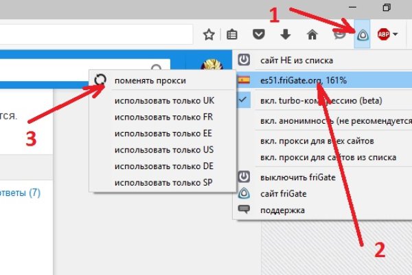 Кракен вход