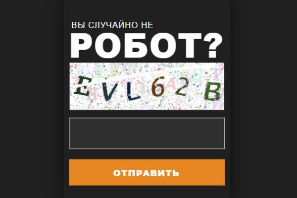 Купить наркотики томск