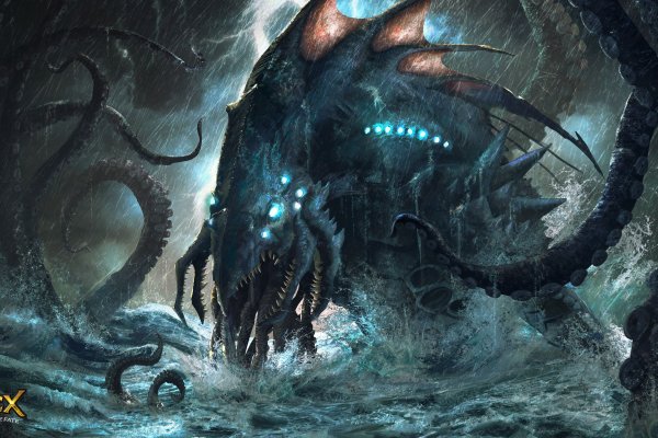 Kraken 12at
