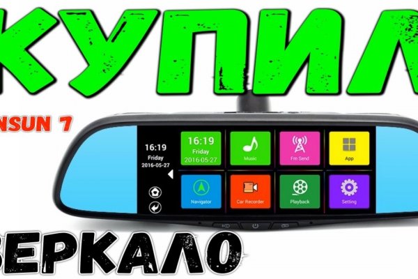 Кракен ссылка 2web krakendark link