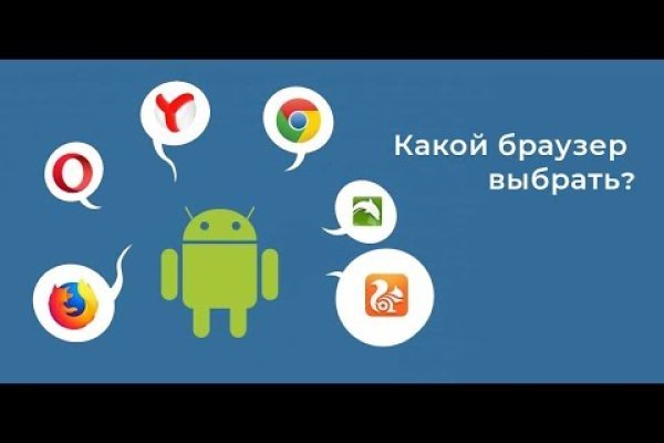 Кракен маркетплейс kr2web in