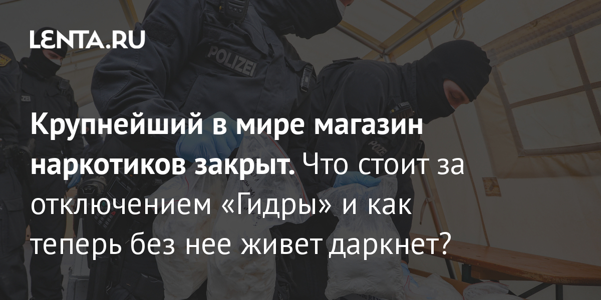 Как вывести деньги с кракена маркетплейс